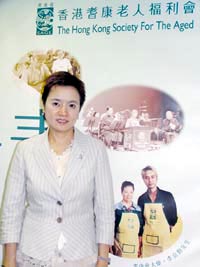 ¯Ï±d¦Ñ¤HºÖ§Q·|¯þ¸ª«C°ÏÁ`ºÊ¦ó¼äªâªí¥Ü¡A«O°·û²{¦bn¨«¦h¤¸¤Æ¸ô½u¡A¦b«e½uÅ@²z°|¤Í¦P®É¡A³Ì¦n¯àÝÅU¤å®Ñ¤u§@¡C